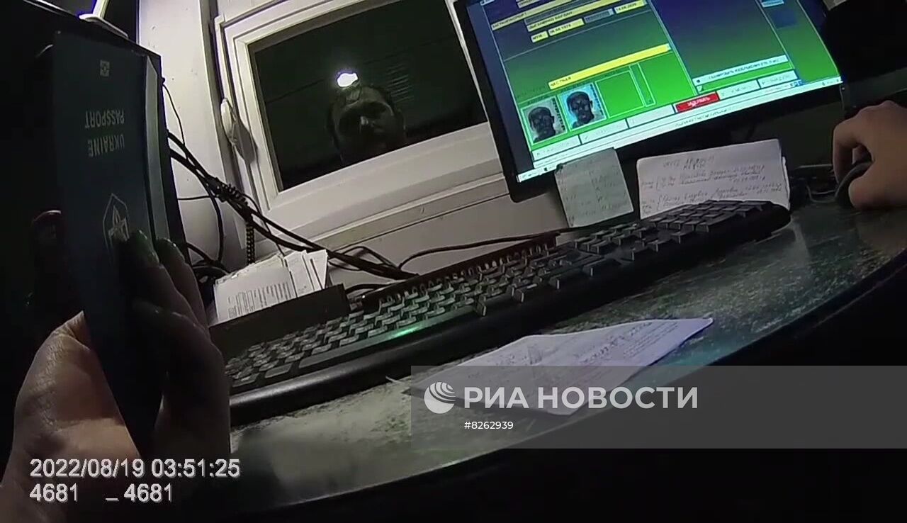 ФСБ РФ продолжает расследование убийства Д. Дугиной