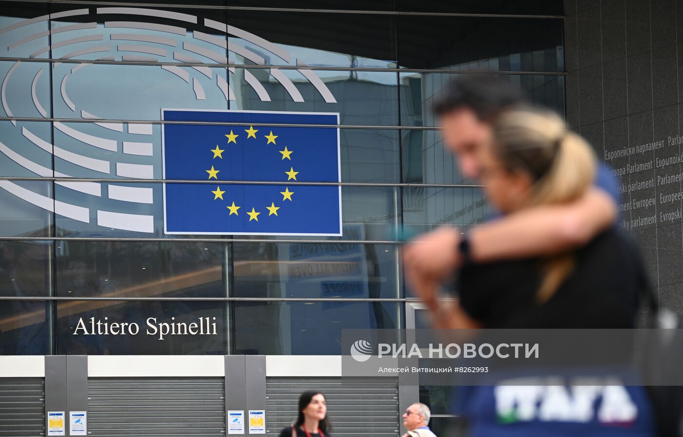 Символика ЕС в Брюсселе