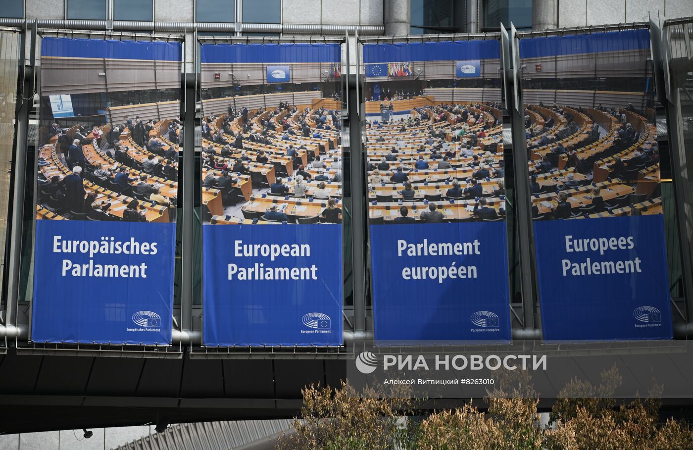 Символика ЕС в Брюсселе