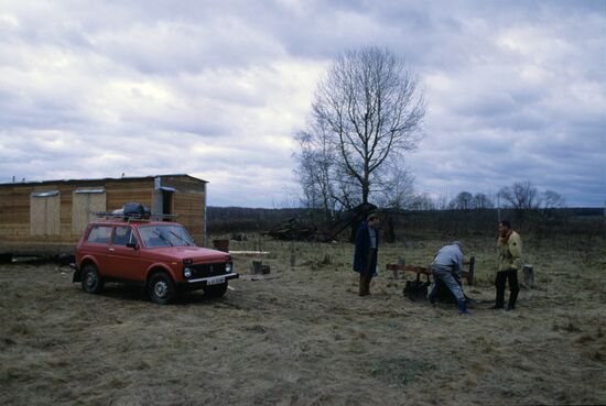 Общество Сознания Кришны в Москве