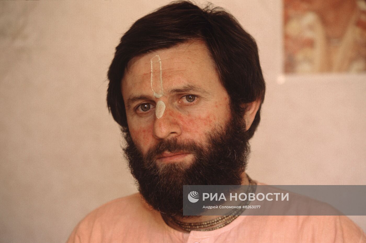 Общество Сознания Кришны в Москве