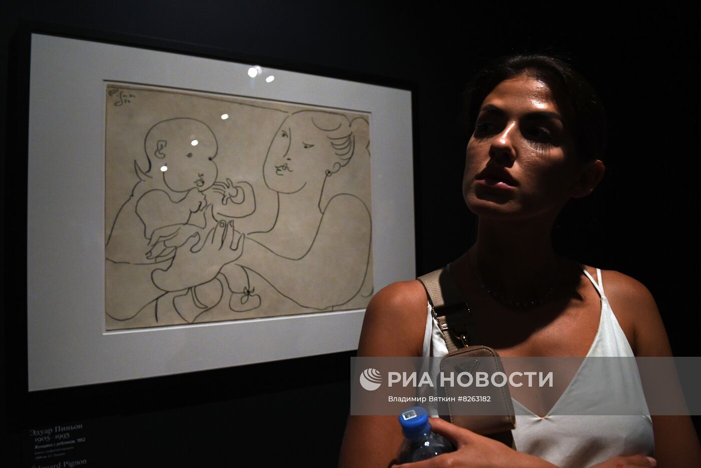 Выставка "Котел алхимика. Осязательный взгляд и незрительное восприятие. Часть 1"