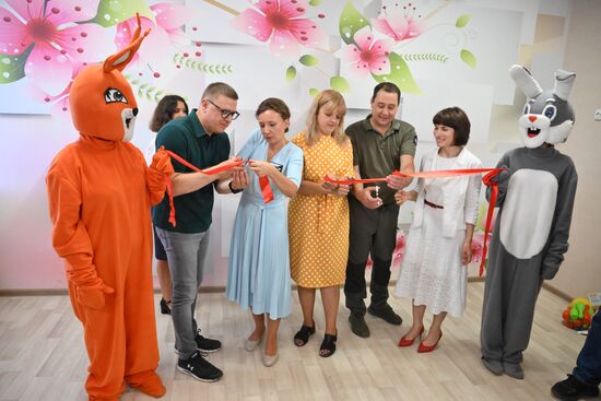 Открытие детского сада в Волновахе