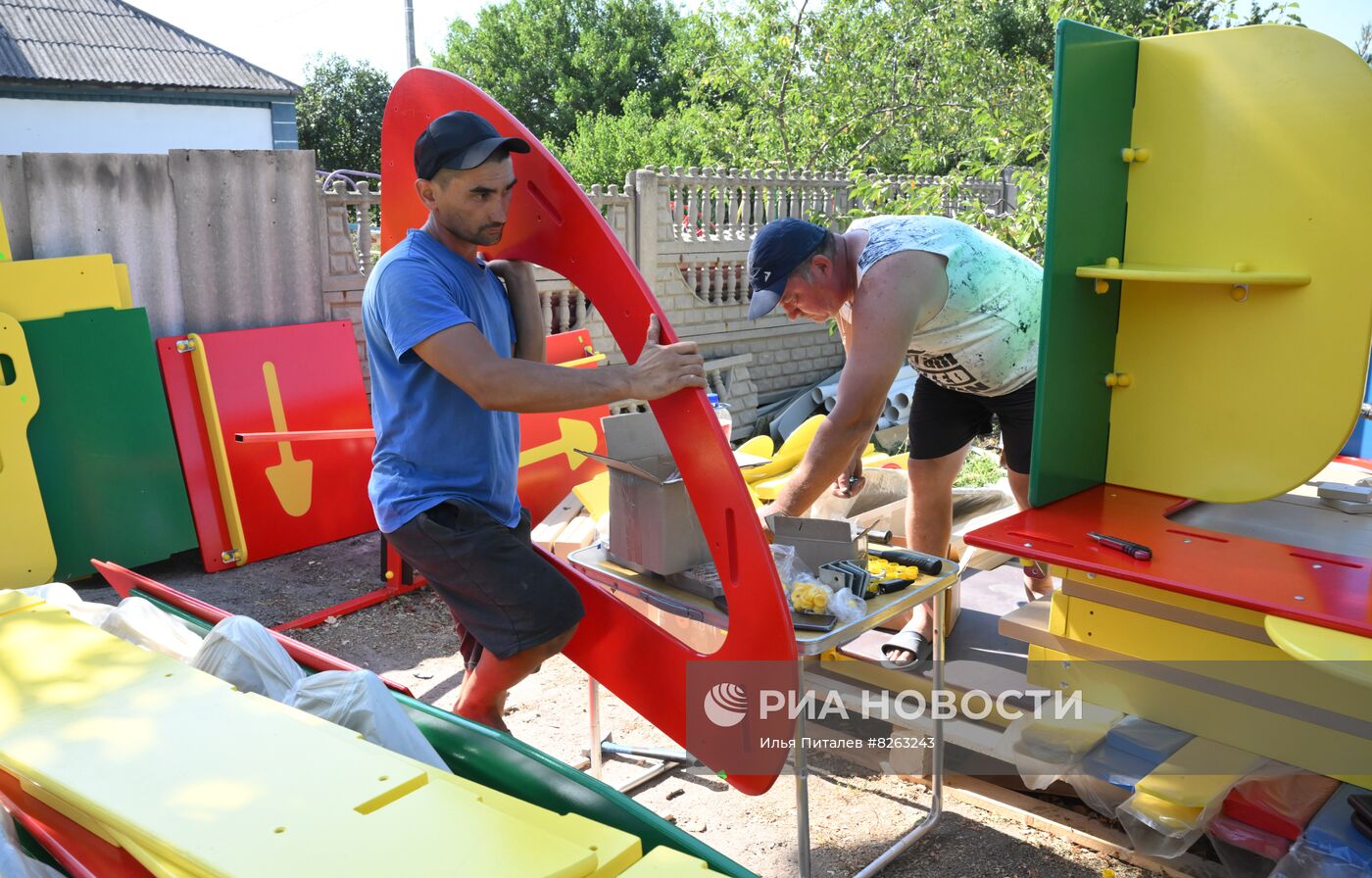 Открытие детского сада в Волновахе