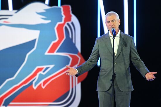 Церемония закрытия Всероссийской спартакиады