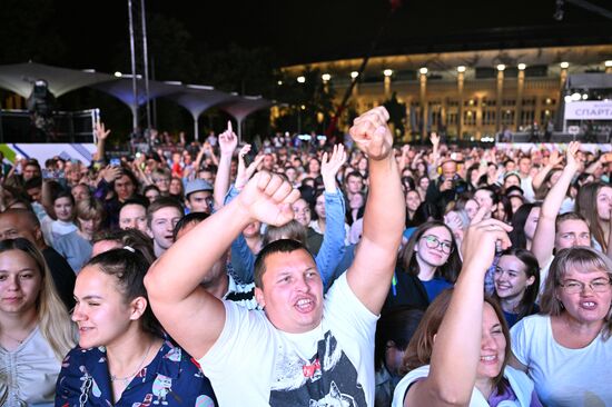 Церемония закрытия Всероссийской спартакиады