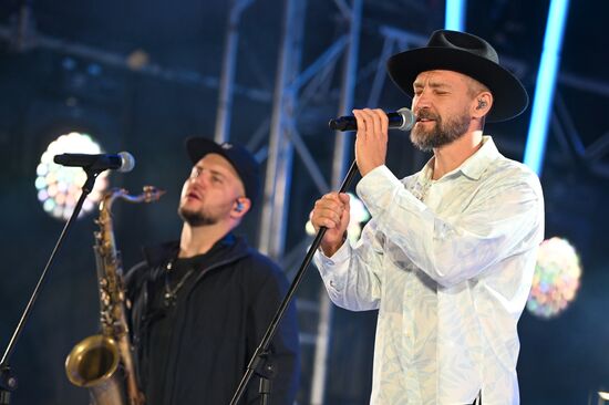 Церемония закрытия Всероссийской спартакиады