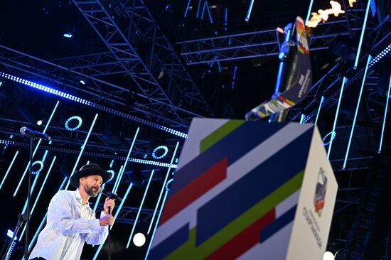 Церемония закрытия Всероссийской спартакиады