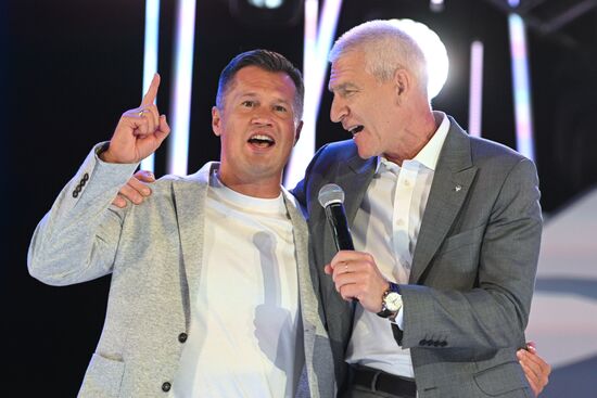 Церемония закрытия Всероссийской спартакиады