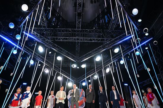 Церемония закрытия Всероссийской спартакиады