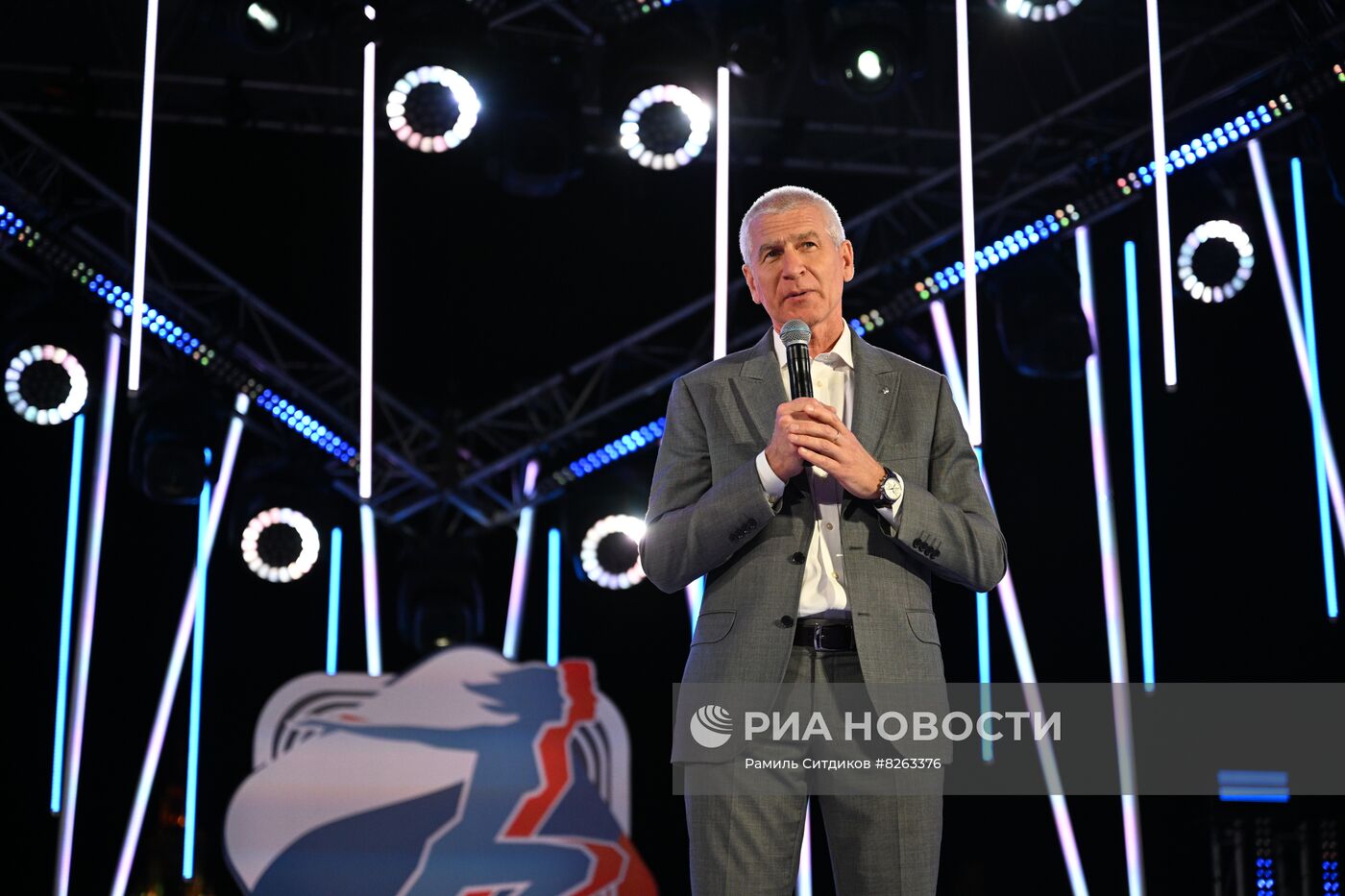 Церемония закрытия Всероссийской спартакиады