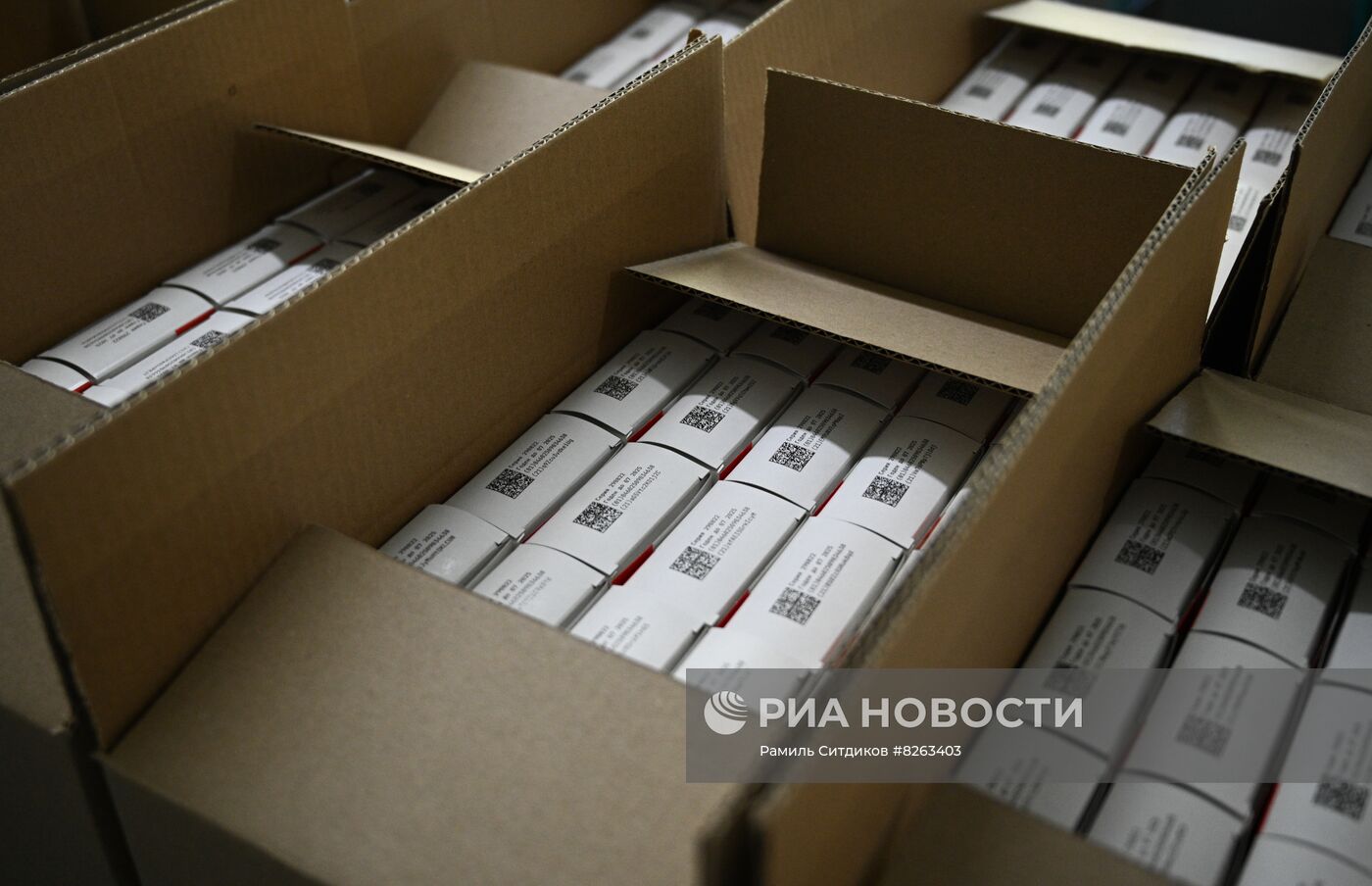 Производство лекарственных препаратов на заводе "Биохимик"