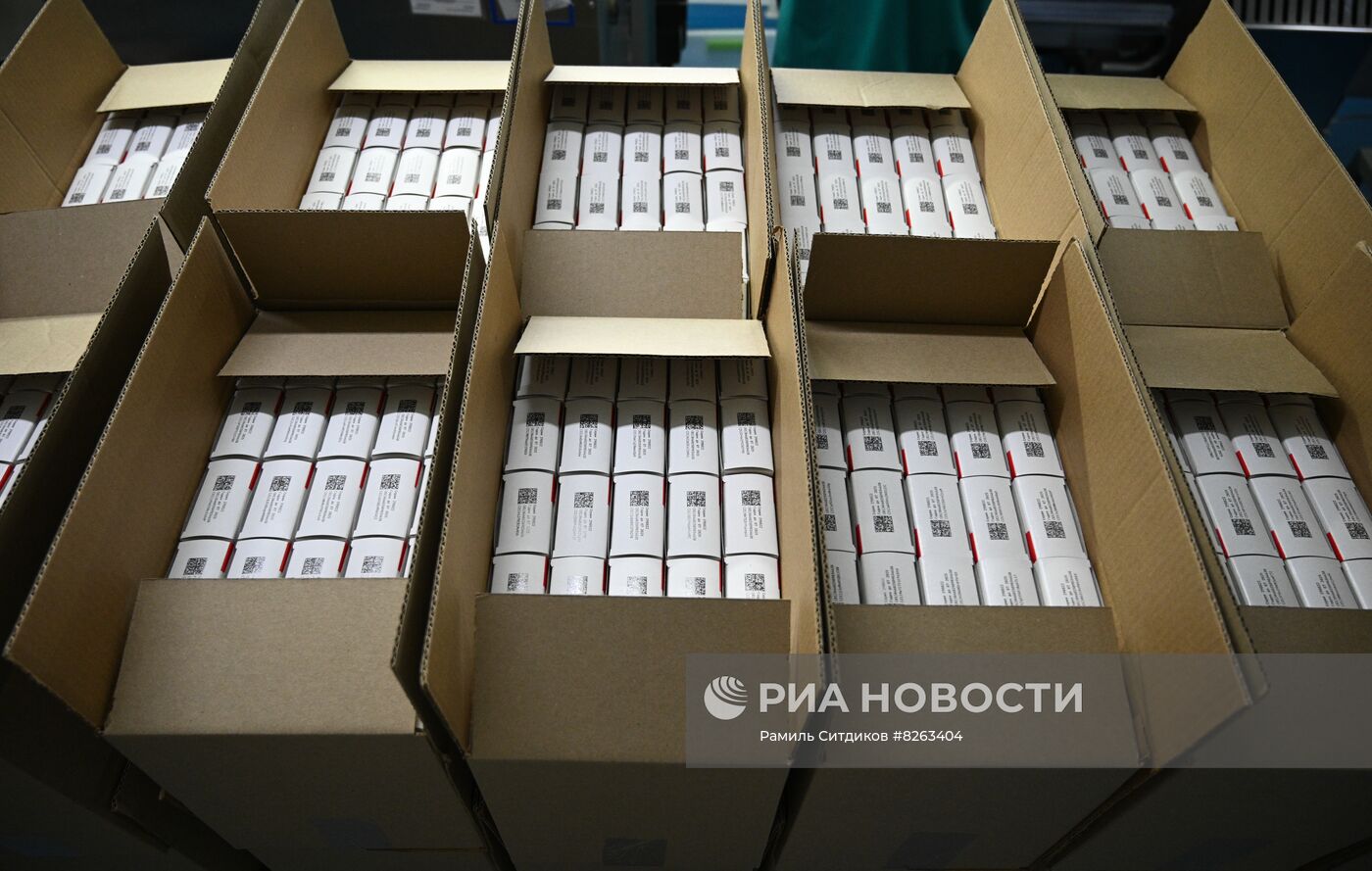 Производство лекарственных препаратов на заводе "Биохимик"