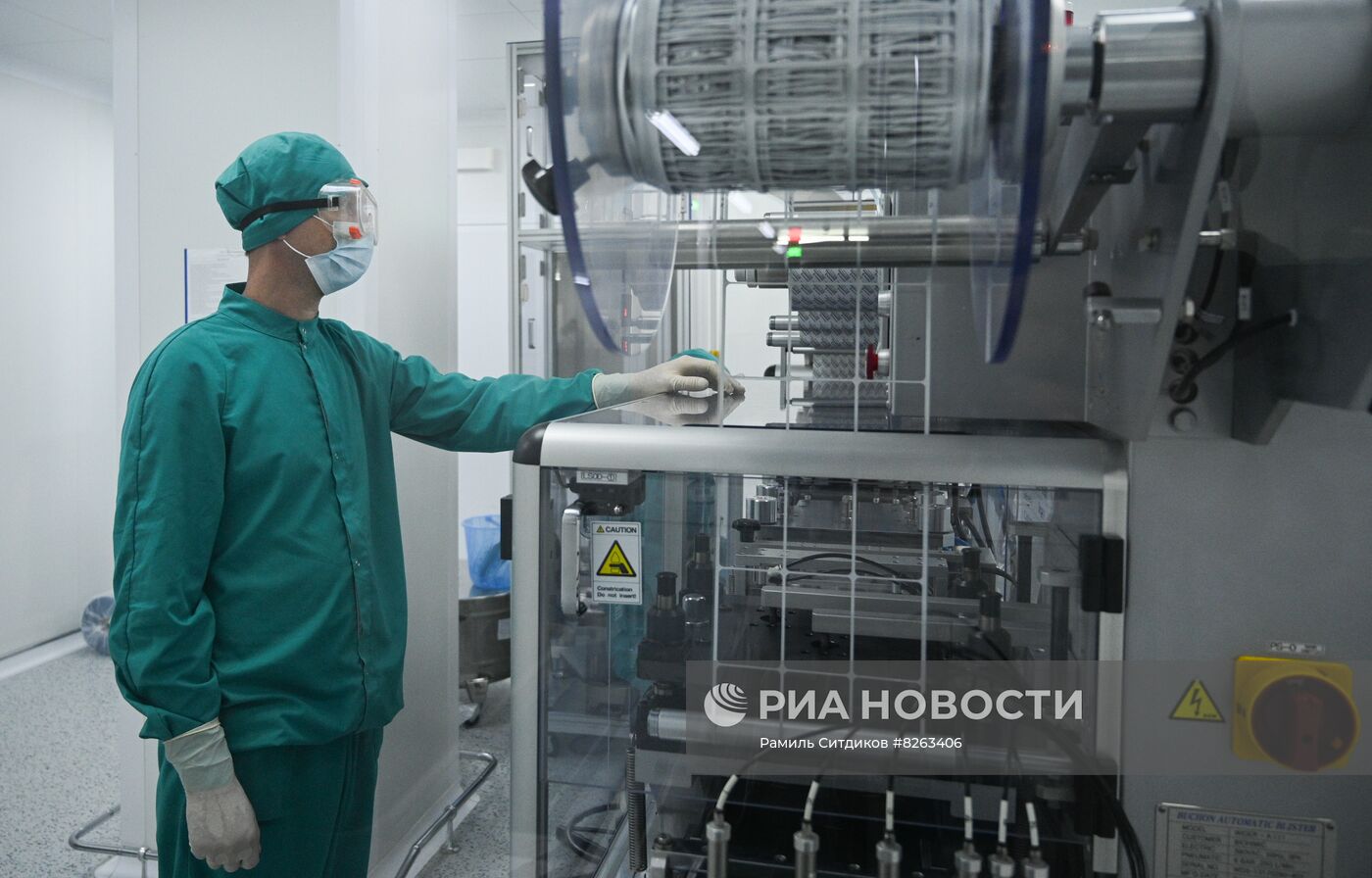 Производство лекарственных препаратов на заводе "Биохимик"