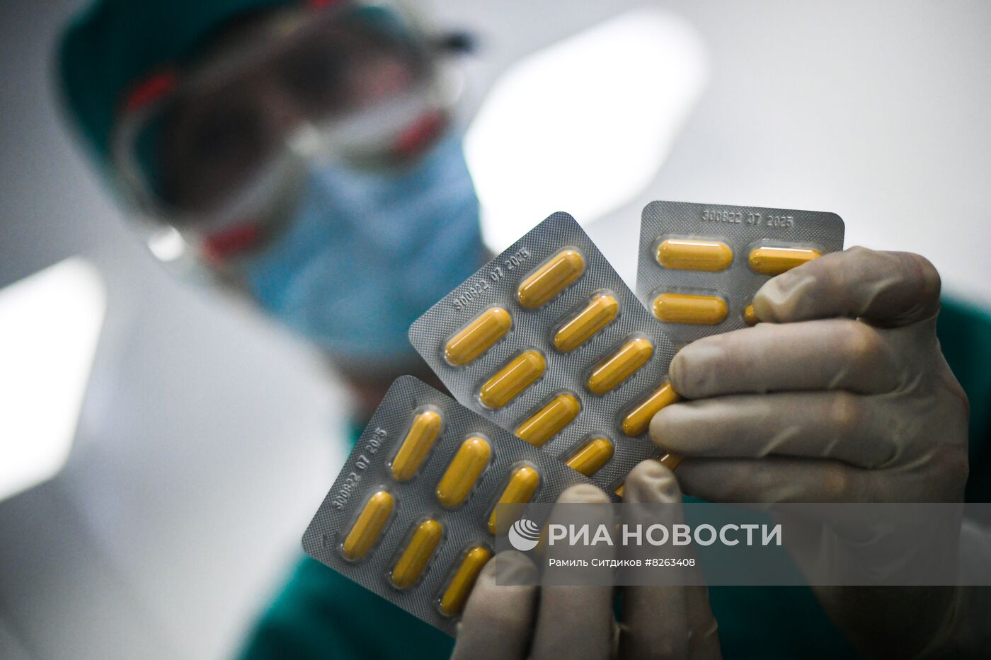 Производство лекарственных препаратов на заводе "Биохимик"