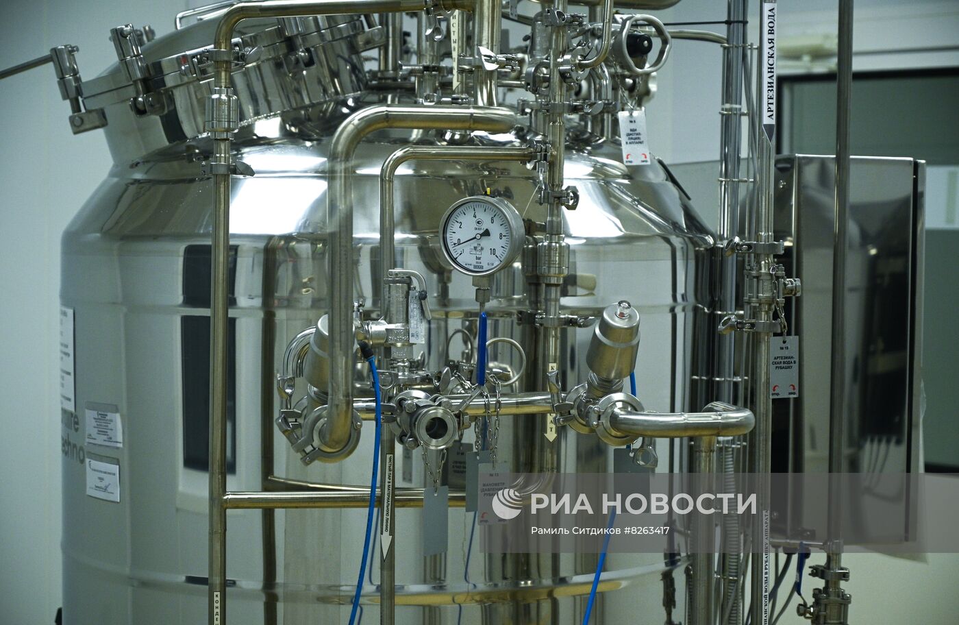 Производство лекарственных препаратов на заводе "Биохимик"