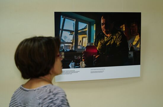 Открытие фотовыставки "Возвращение домой" В. Мельникова в Луганске