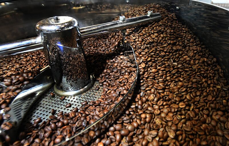 17 апреля - Международный день кофе