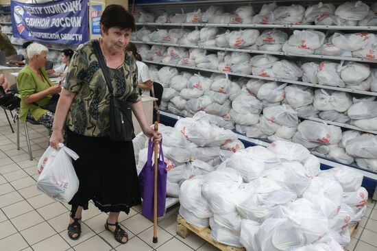 Раздача гуманитарной помощи в Мелитополе