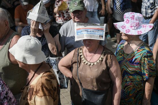 Раздача гуманитарной помощи в Мелитополе