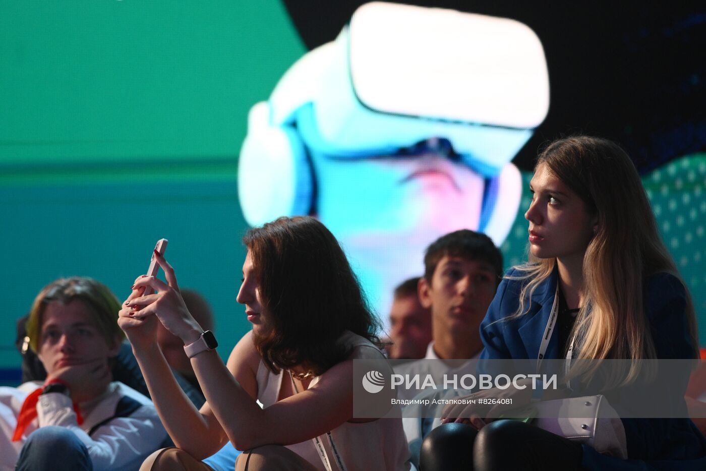 Федеральный просветительский марафон "Знание"