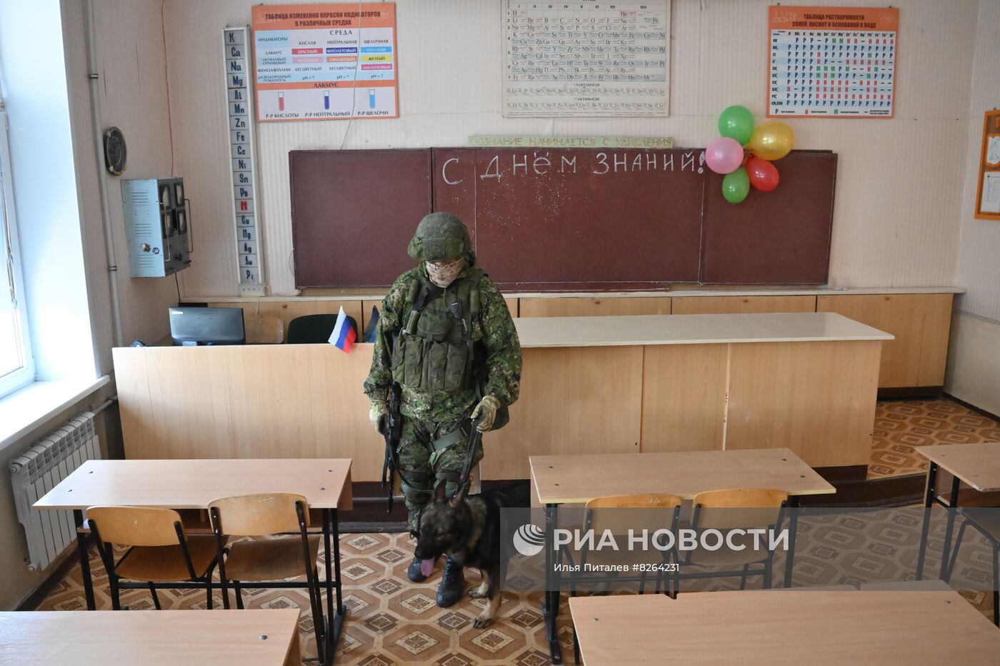 Проверка школ в ДНР ко Дню знаний саперами