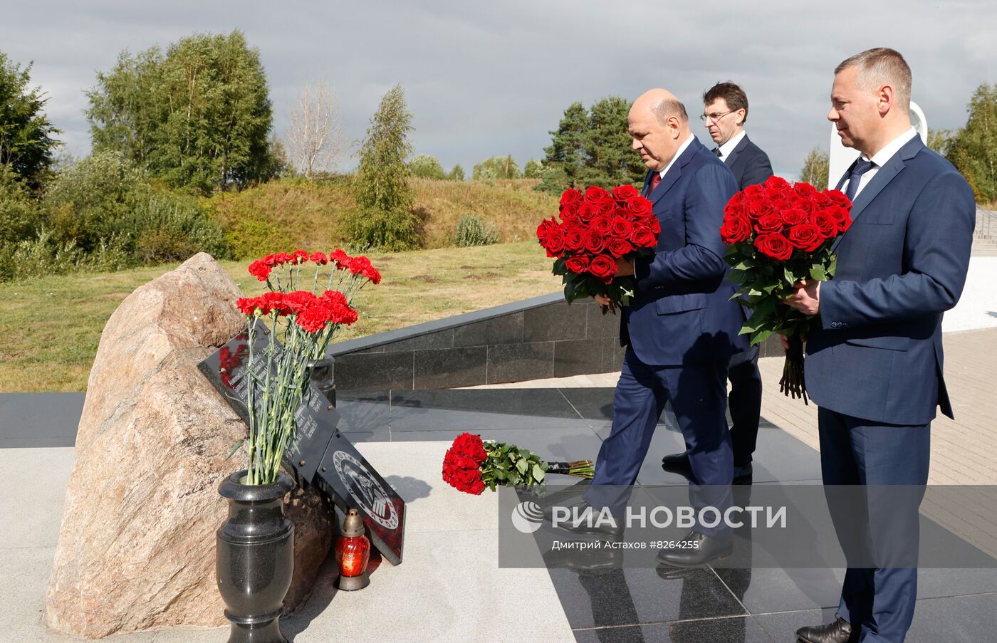 Рабочая поездка премьер-министра РФ М. Мишустина в Центральный федеральный округ