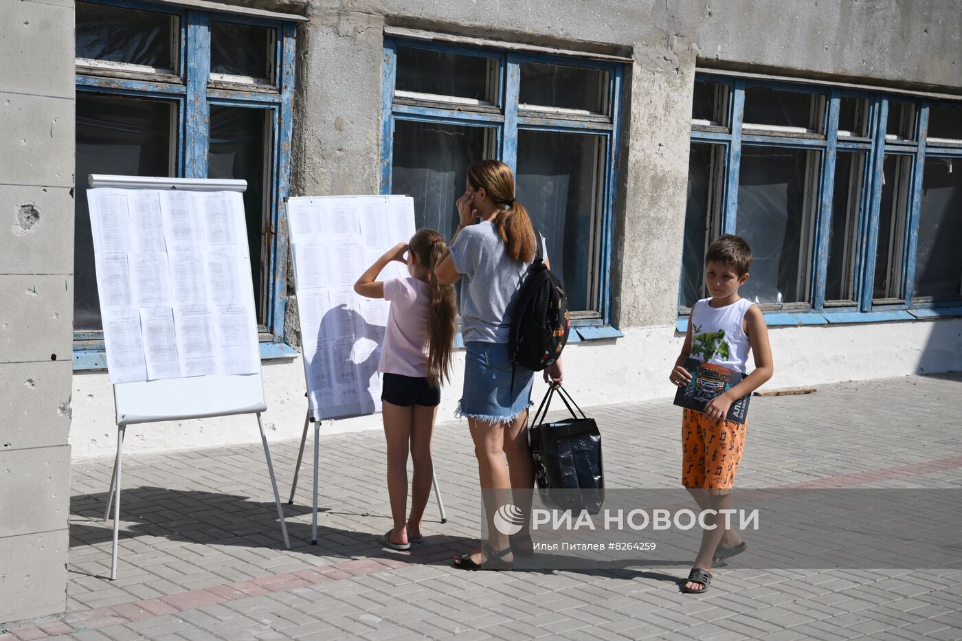 Подготовка к 1 сентября в школах Мариуполя