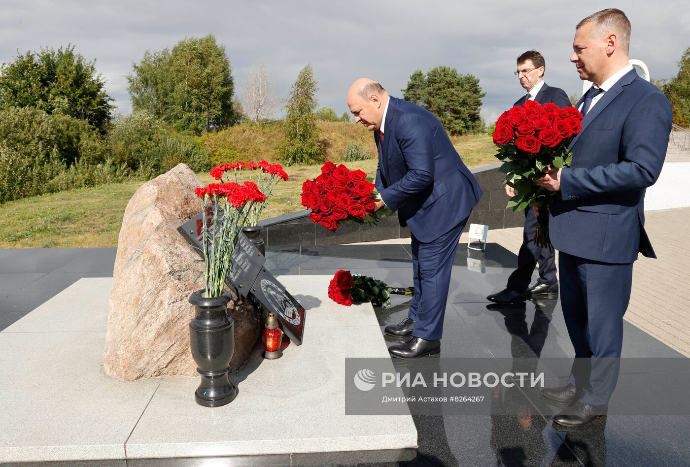 Рабочая поездка премьер-министра РФ М. Мишустина в Центральный федеральный округ