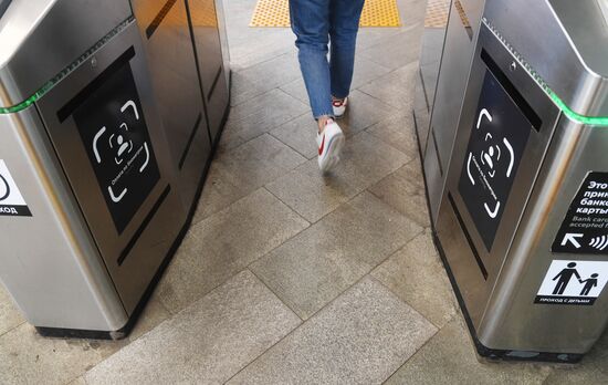 Открытое тестирование Face Pay пассажирами начнется на всех станциях МЦК с 3 сентября