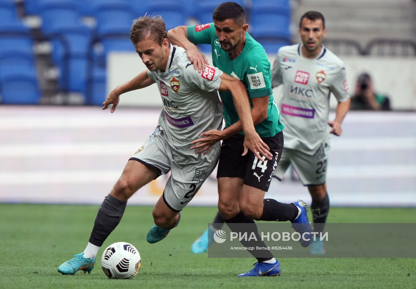 Футбол. Кубок России. "Торпедо" - ЦСКА