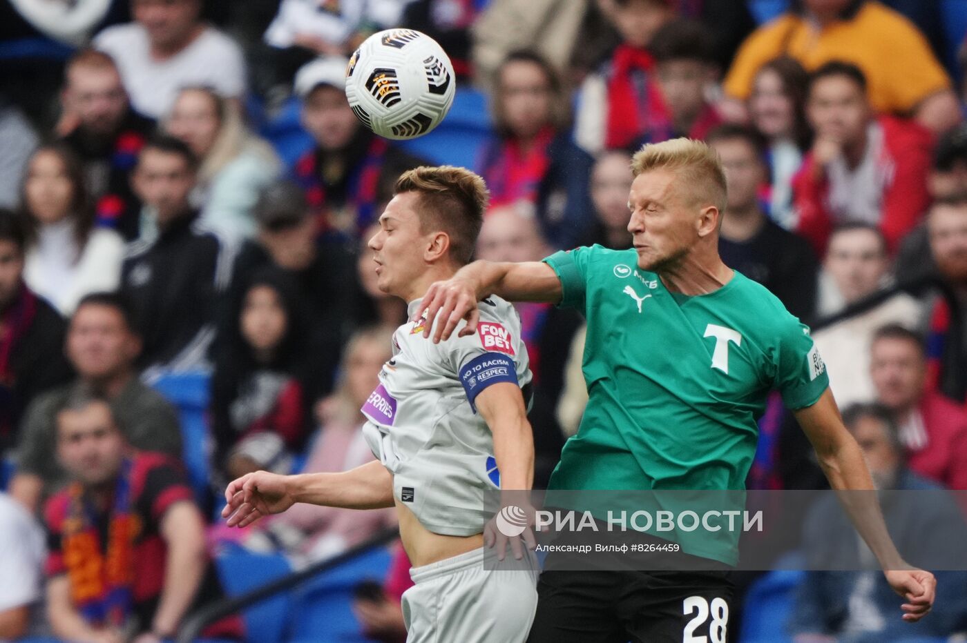 Футбол. Кубок России. "Торпедо" - ЦСКА