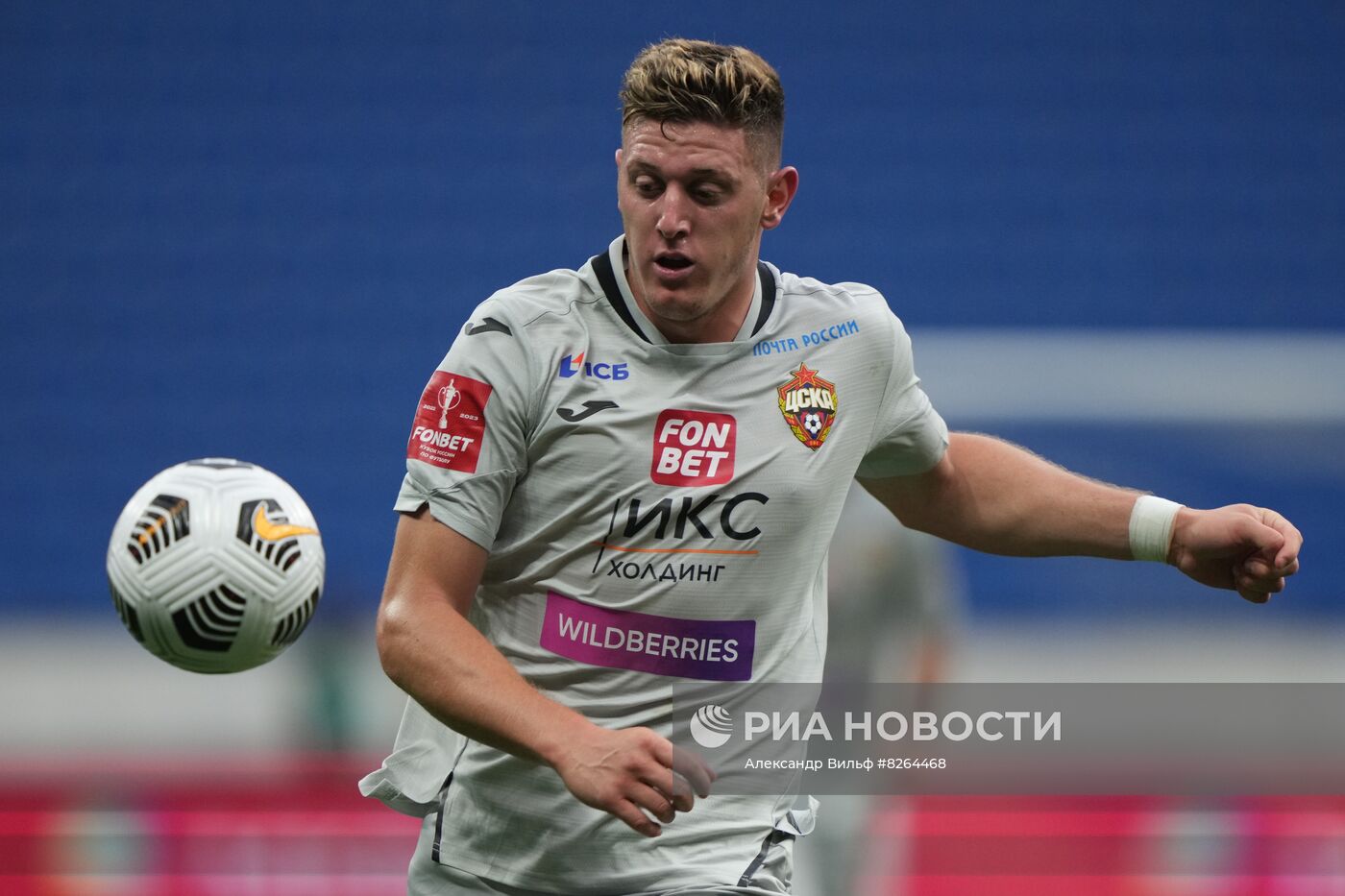 Футбол. Кубок России. "Торпедо" - ЦСКА