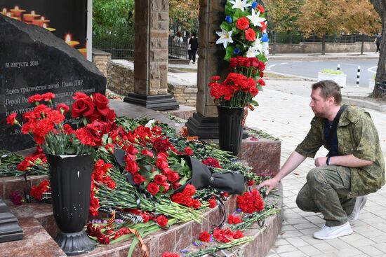 Памятные мероприятия в ДНР по случаю годовщины гибели А. Захарченко