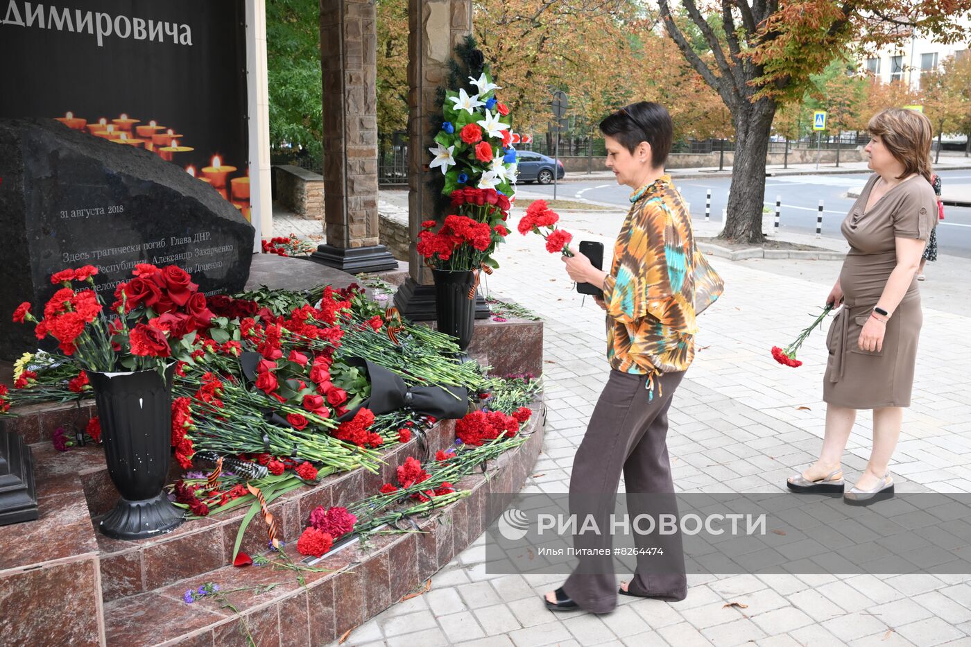 Памятные мероприятия в ДНР по случаю годовщины гибели А. Захарченко