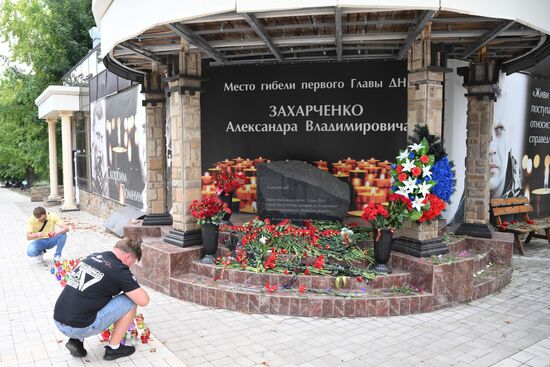 Памятные мероприятия в ДНР по случаю годовщины гибели А. Захарченко