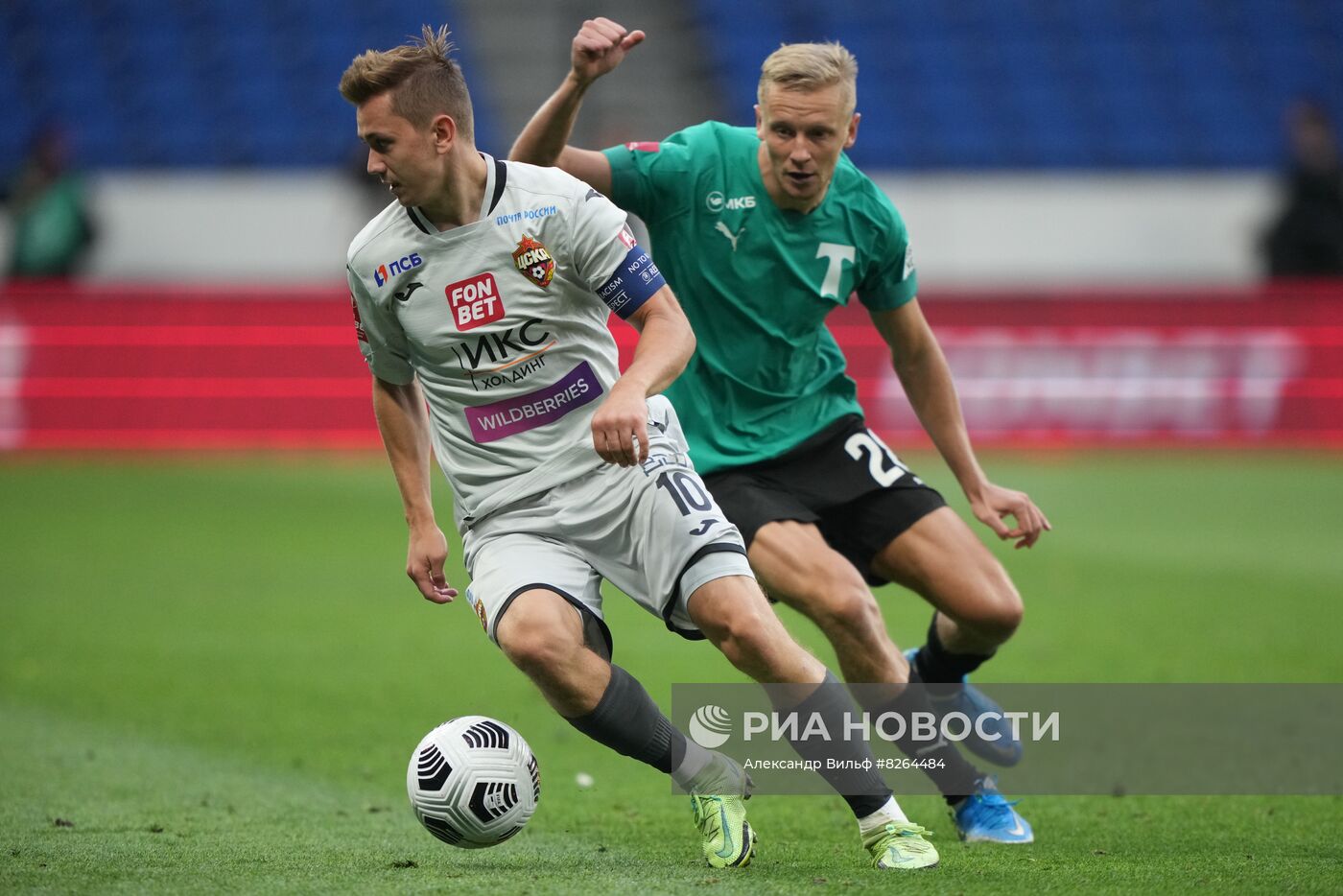 Футбол. Кубок России. "Торпедо" - ЦСКА