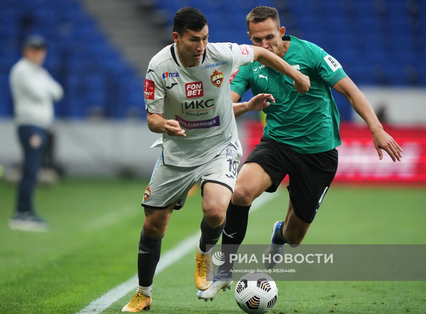 Футбол. Кубок России. "Торпедо" - ЦСКА