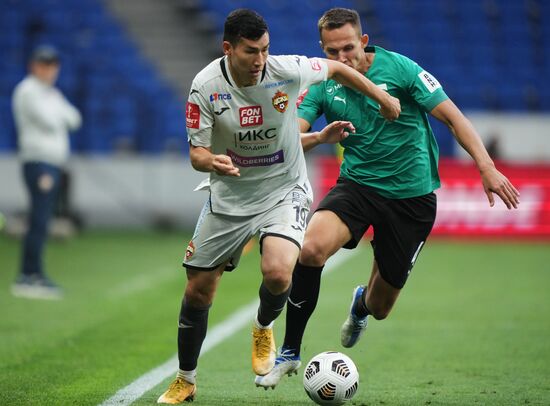 Футбол. Кубок России. "Торпедо" - ЦСКА