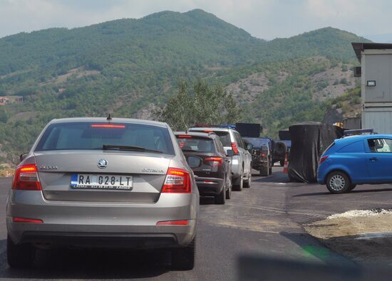 Северная часть Косовска-Митровицы