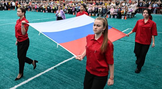 Начало нового учебного года в школах России