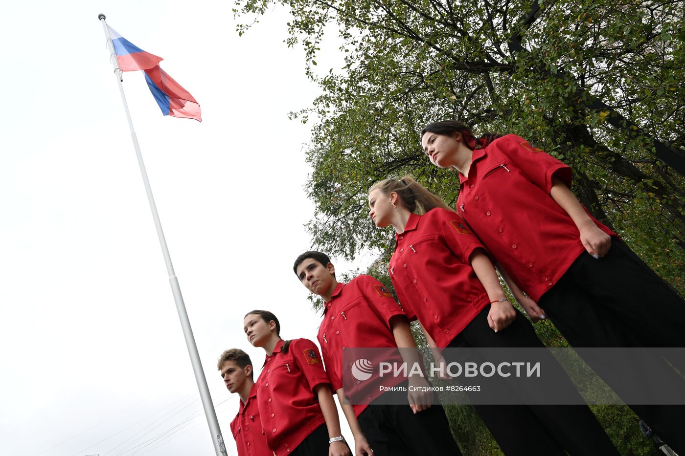 Начало нового учебного года в школах России