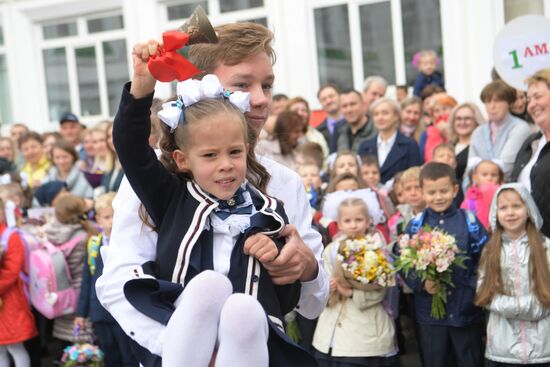 Начало нового учебного года в школах России