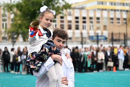 Начало нового учебного года в школах России