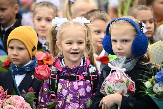 Начало нового учебного года в школах России