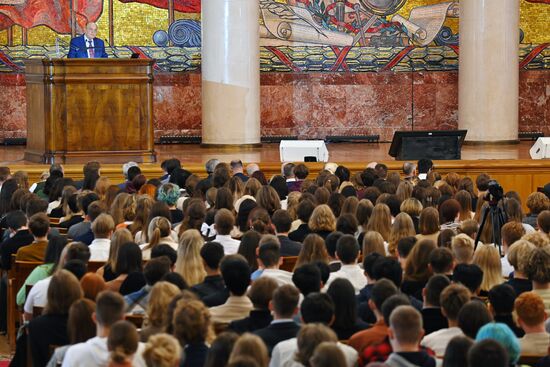 День знаний в вузах России