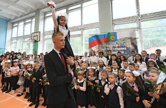 Начало нового учебного года в школах России