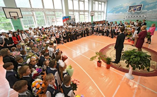 Начало нового учебного года в школах России