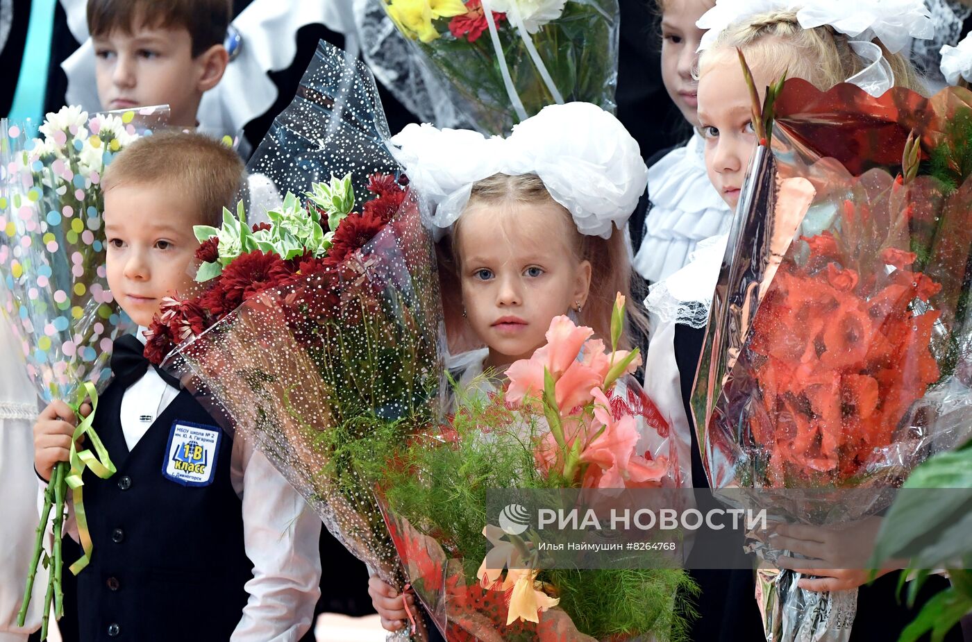 Начало нового учебного года в школах России