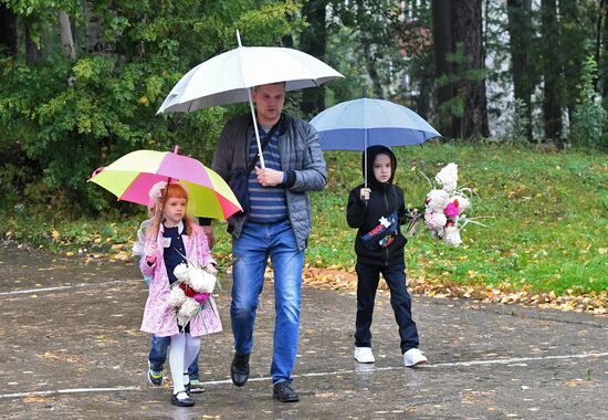 Начало нового учебного года в школах России